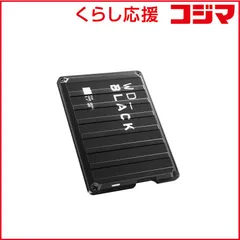 【 新品 未開封 】 WESTERN DIGITAL　外付けHDD USB-A接続 ゲーム用(PlayStation/Xbox) WD-BLACK P10 Game Drive ［2TB］ ブラック　WDBA2W0020BBK-JES1 未使用 送料無料