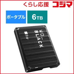 【 新品 未開封 】 WESTERN DIGITAL　外付けHDD WD-BLACK P10 Game Drive ［6TB /ポータブル型］ ブラック　WDBZ7D0060BBK-JESN 未使用 送料無料