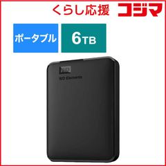 WD Elements SE 5TB ポータブルHDD 本体 新品未使用未開封品 - メルカリ