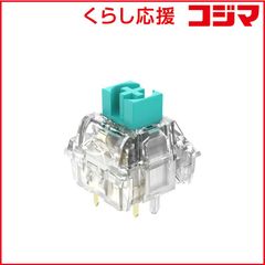 Kailh Clione Limacina タクタイルスイッチ 110個 - メルカリ