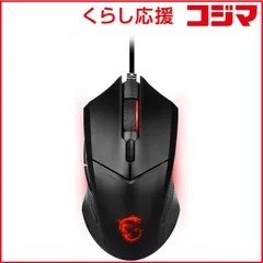 【 新品 未開封 】 MSI ゲーミングマウス Clutch GM08 [光学式 /有線 /6ボタン /USB] ブラック CLUTCHGM08 未使用 送料無料のサムネイル