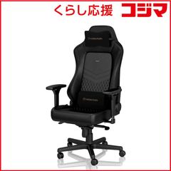 LAMBORGHINI 純正 OMP レーシング バケットシート オフィスチェア