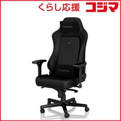LAMBORGHINI 純正 OMP レーシングバケットシートオフィスチェア 1805846256.jpg?1675097407