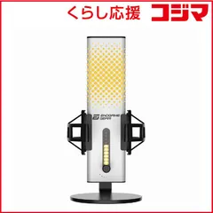 2026年最新】endgame gear xstrmの人気アイテム - メルカリ