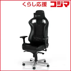 【 新品 未開封 】   NOBLECHAIRS ゲーミングチェア EPIC Mercedes-AMG Petronas Formula One Team 2021 Edition （マットブラック） NBL-EPC-PU-MPF-SGL 未使用 送料無料