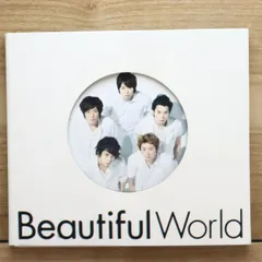 国内盤CD★嵐/Arashi■ Beautiful World (通常仕様) 【JACA5270/4580117622792】V52503
