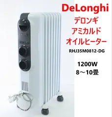 美品　DeLonghi RHJ35M0812-DG Amazon | De'Longhi (デロンギ) オイルヒーター アミカルド