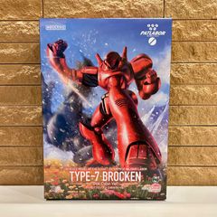 PSA10】ジラーチ チャンピオンシッププロモ2019 - メルカリ PSA10】ジラーチ チャンピオンシッププロモ2019 - メルカリ