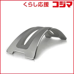 【 新品 未開封 】 TWELVESOUTH ノートパソコンスタンド[MacBook対応] BookArc スペースグレイ TWS-ST-000064 未使用 送料無料