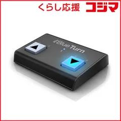 2025年最新】IRIG blue turnの人気アイテム - メルカリ