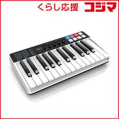 純正バッグ付】iRig Keys I/O 25 MIDIキーボード - メルカリ