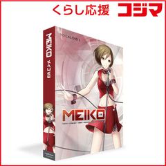 希少　VOCALOID2　Megpoid　GUMI　ボカロ　ボーカロイド 希少 VOCALOID2 Megpoid GUMI ボカロ ボーカロイド - メルカリ