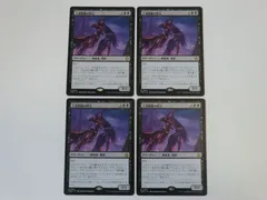 2026年最新】ファウンデーションズの人気アイテム - メルカリ