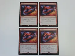 2026年最新】ファウンデーションズの人気アイテム - メルカリ