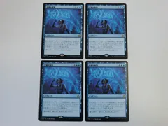 2026年最新】ファウンデーションズの人気アイテム - メルカリ