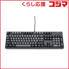 【 新品 未開封 】 FILCO キーボード Majestouch 2SS Edition MXスピードシルバー軸(英語配列) ［有線 /PS/2・USB］ FKBN104MSS/ECSP2B 未使用 送料無料