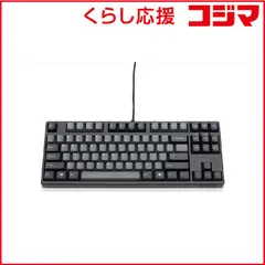 2026年最新】filco majestouch convertible 3の人気アイテム - メルカリ