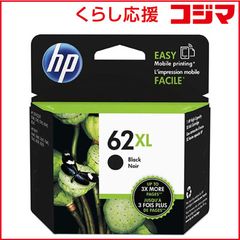 ヒューレット・パッカード HP 62XL 純正 カラー増量 3色2個＋黒2個