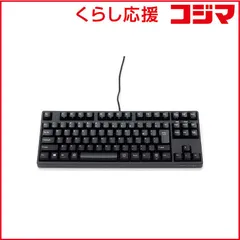 2026年最新】filco majestouch2の人気アイテム - メルカリ