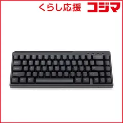 【 新品 未開封 】   FILCO キーボード Majestouch Xacro M3A 67US 赤軸 ［有線 USB］ FKBX67MRL/EB 未使用 送料無料