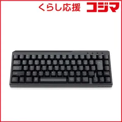 【 新品 未開封 】   FILCO キーボード Majestouch Xacro M3A 70JP 青軸 ［有線 USB］ FKBX70MC/NB 未使用 送料無料