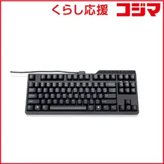 2026年最新】ultimate キーボードスタンドの人気アイテム - メルカリ