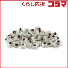 【 新品 未開封 】   FILCO 〔キースイッチ〕CHERRY MX2A RGB 5ピン スイッチ70個セット 茶軸 CHERRY MX2A RGB FKSW70CH/M-R 未使用 送料無料