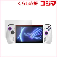 2025年最新】asus rog ally rc71l-z1e512の人気アイテム - メルカリ