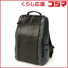 2025年最新】artisan&artist カメラバッグの人気アイテム - メルカリ