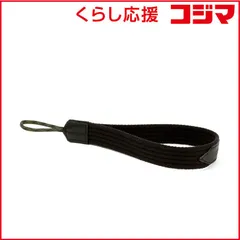 【 新品 未開封 】 アルティザン＆アーティスト パラコードのハンドストラップ ACAM-P25H アルティザン&アーティスト カモフラージュ ACAMP25HCAM 未使用 送料無料