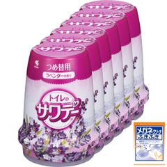 Item thumbnail for item b065f6b8-f238-413e-b8b2-04cc9a80c56f