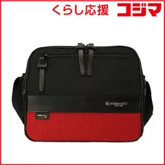 2026年最新】artisan&artist カメラバッグの人気アイテム - メルカリ