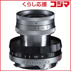 2026.6月OH済】極上美品 Leica Summitar 50mm - メルカリ