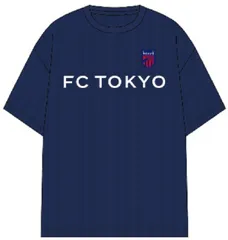 【未使用】FC東京　トレーニングシャツ　L　　ネイビー　UMBRO　アンブロ 未使用】FC東京 トレーニングシャツ L ネイビー UMBRO アンブロ