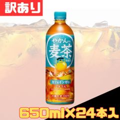 Item thumbnail for item 6ecd4e1f-7020-4c45-88b6-3750fa75e899