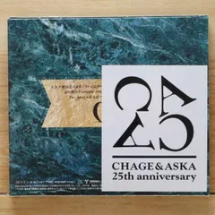 2026年最新】chage aska グッズの人気アイテム - メルカリ