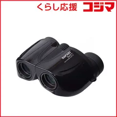 2025年最新】SIGHTRON サイトロン 防水双眼鏡の人気アイテム - メルカリ