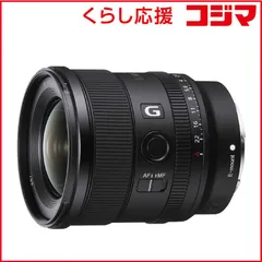 2026年最新】sel20f18gの人気アイテム - メルカリ