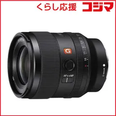2025年最新】sony 35mm f1.4 gmの人気アイテム - メルカリ