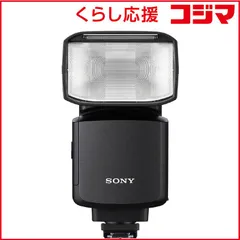 2026年最新】hvl-f60rm2の人気アイテム - メルカリ