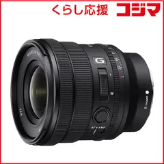 2026年最新】selp1635gの人気アイテム - メルカリ