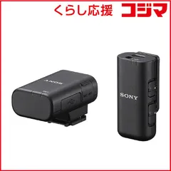 2026年最新】ecm-aw4の人気アイテム - メルカリ