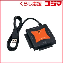 2026年最新】scsi zip ドライブの人気アイテム - メルカリ