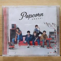 ARASHI Popcorn CD - メルカリ