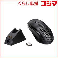 Vancer Arbiter studio AKITSU ゲーミングマウス - メルカリ