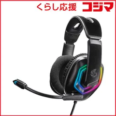 【 新品 未開封 】   センチュリー RGBゲーミングヘッドセット02 RACEN ［USB /両耳 /ヘッドバンドタイプ］ CRC-GMHSRGB02 未使用 送料無料のサムネイル