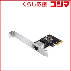 【 新品 未開封 】   センチュリー ギガビットLAN増設 インターフェイスカード ポートを増やしタイ CIF-GBELAN 未使用 送料無料のサムネイル