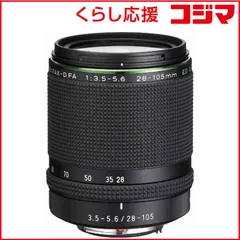 ⌘完動品！ モルト交換済、作例あり！ PENTAX Super A 限定モデル⌘ ⌘完動品！ モルト交換済、作例あり！ PENTAX Super A 限定モデル