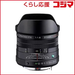 2026年最新】pentax sp ケースの人気アイテム - メルカリ