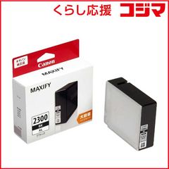 Canon MAXIFY 2300 インクカートリッジ 4色セット - メルカリ
